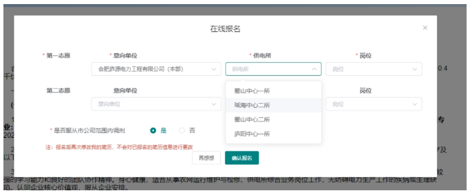 49690765.png 图片.png